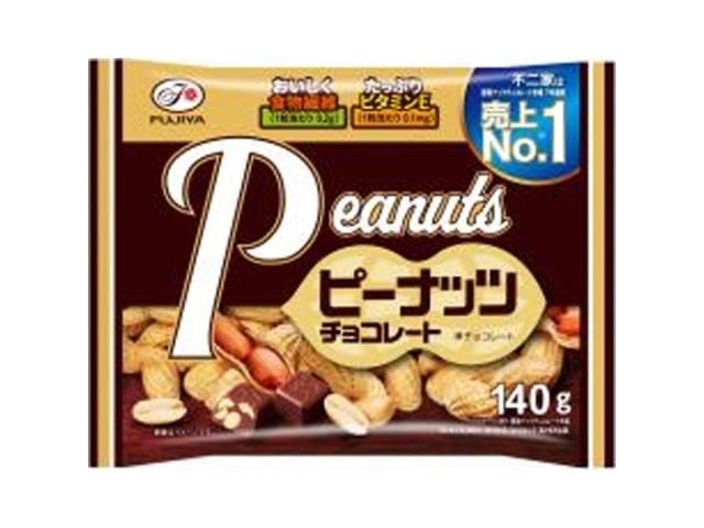 なとり やわらかあたりめフレーク１６２ｇ ×10 【全国送料無料】(沖縄・離島は別途) なとり やわらかあたりめフレーク162g ×10 【全国送料無料】(一部