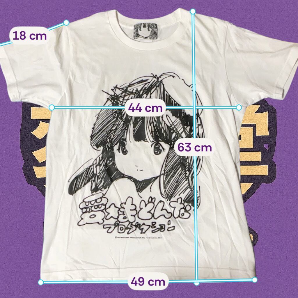 愛まどんな】 プロダクション Tシャツ ホワイト M相当 両面プリント