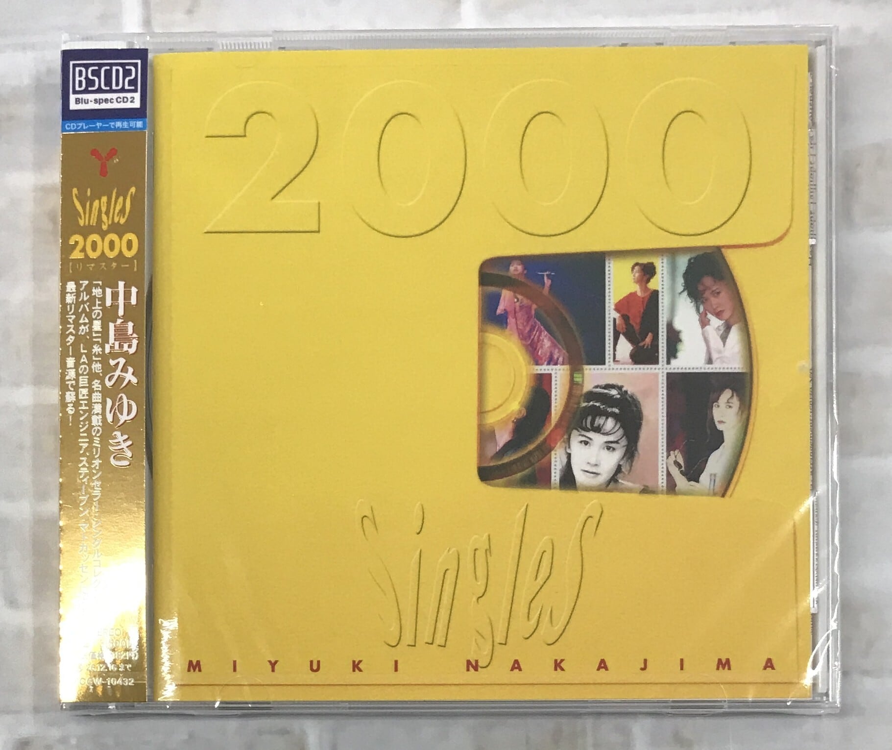 FUNKY MONKEY BΛBY'S / ファンキーモンキーベイビーズ