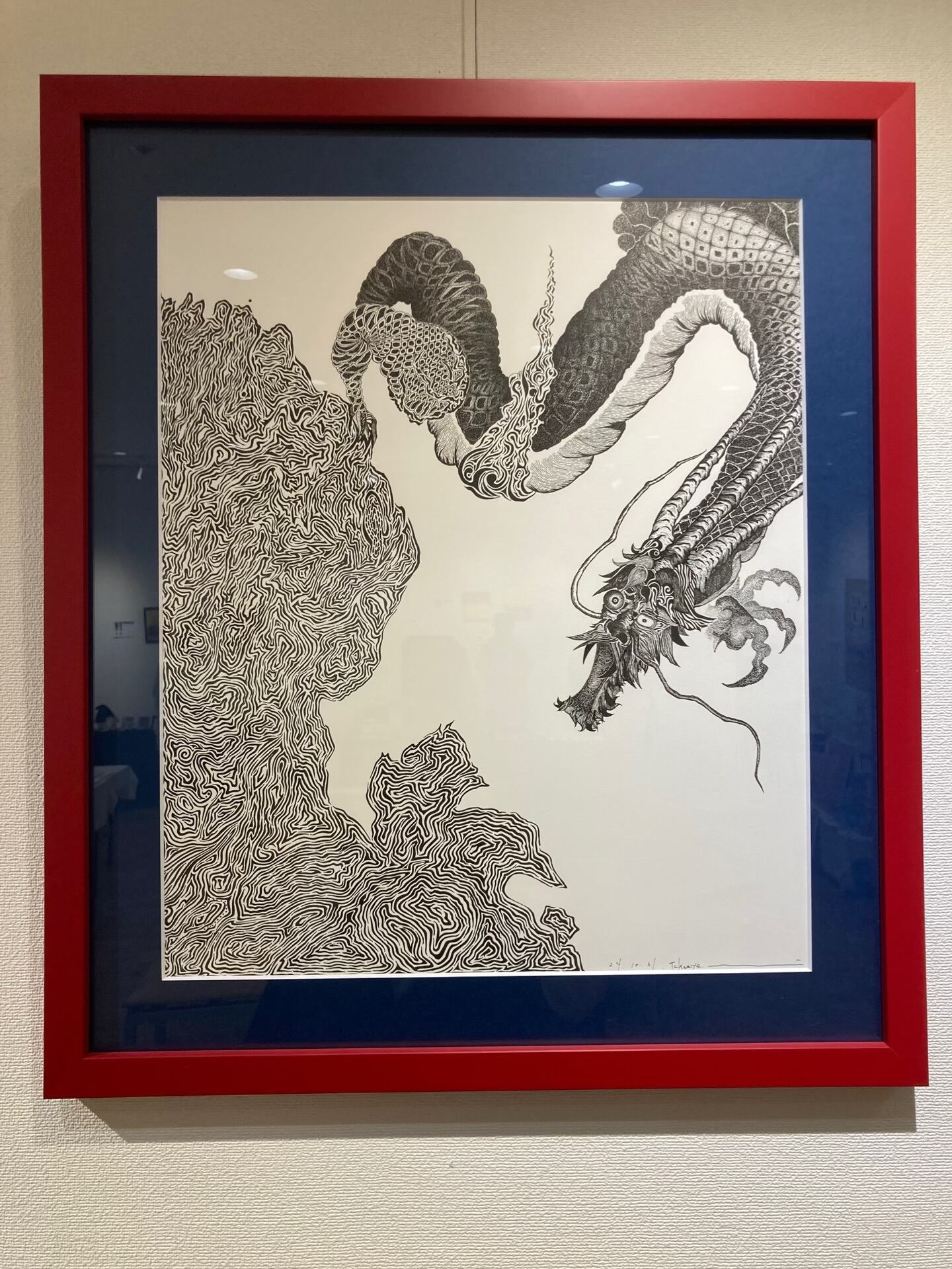 サインペン画／龍】58.5㎝×50.5㎝／額装済／手書き／一点もの | 高宮