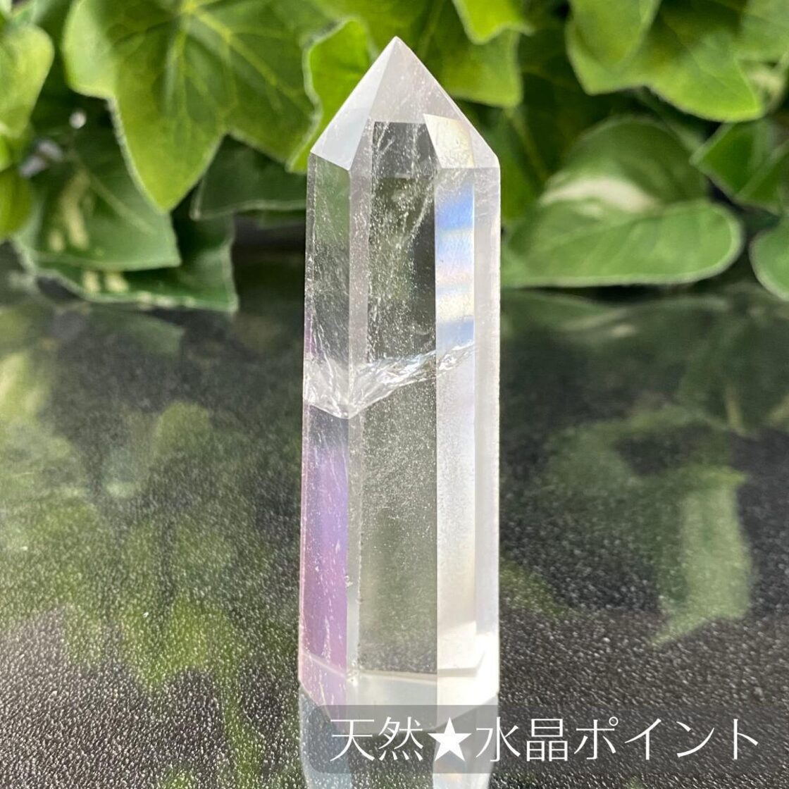 217☆天然水晶【タワー・ポイント・原石】天然石インテリア置物風水 