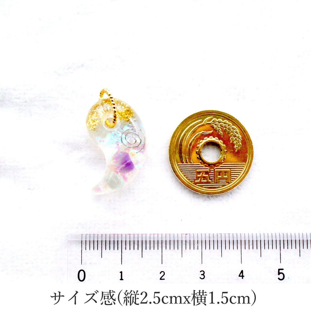 波動玉（永遠の愛）オルゴナイトのキーホルダー（願い叶えるメモリー 