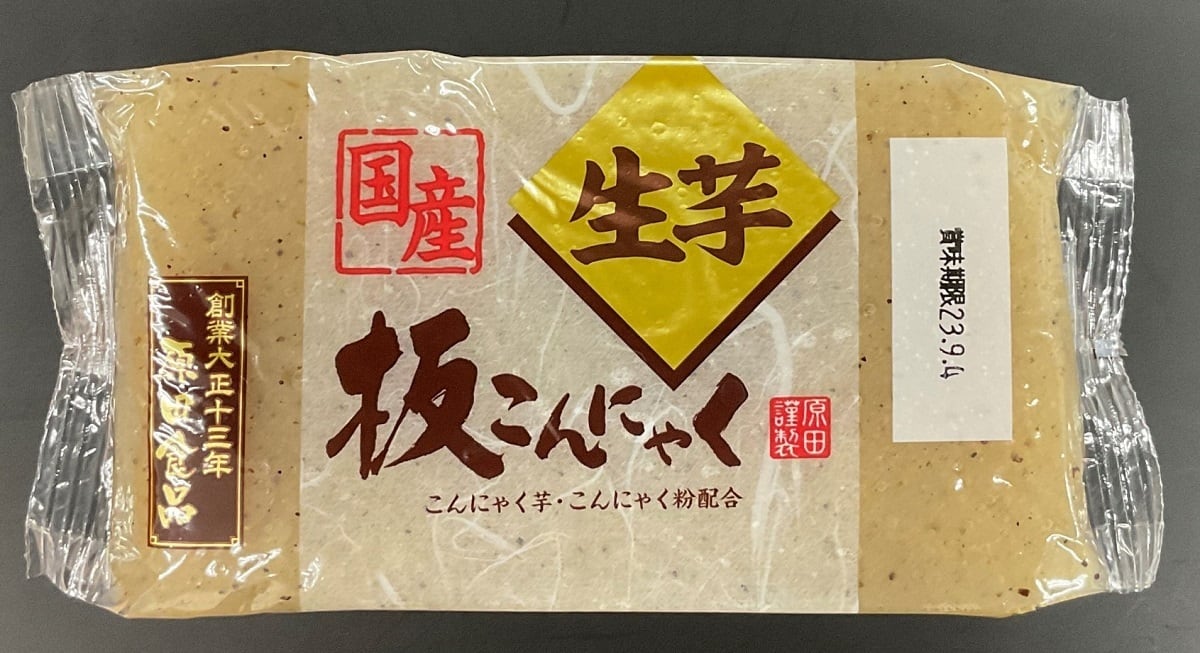 24d6bc362e610a4d2ba1c836f411e9