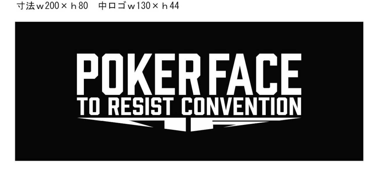 ボックスステッカー