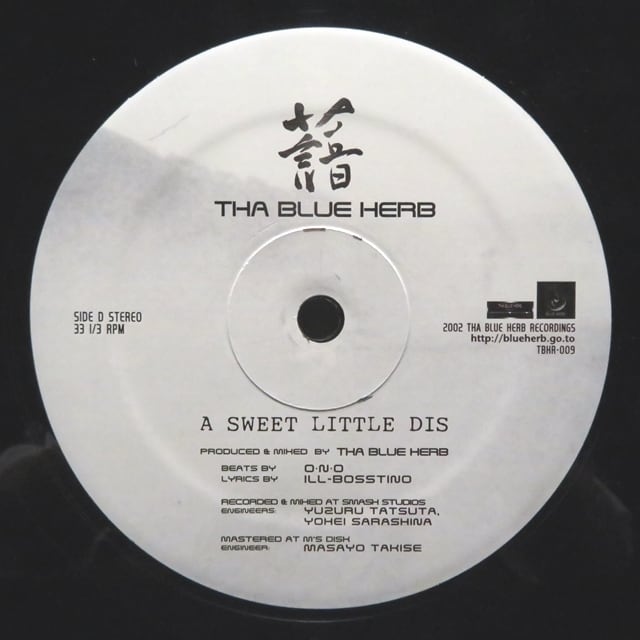 Tha Blue Herb / Trans Sapporo Express / A Sweet Little Dis [TBHR-009] - 画像3