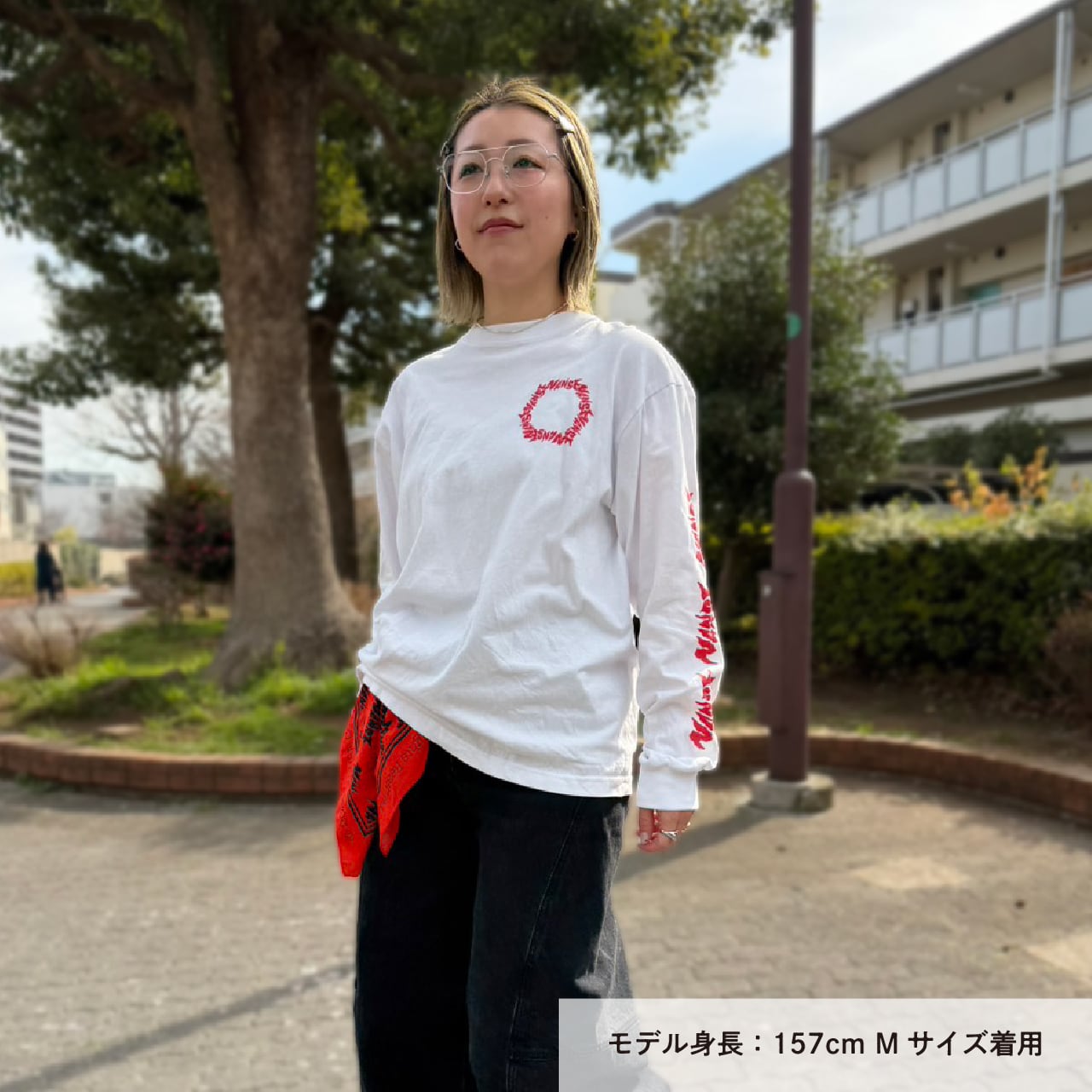 Minamikawa said Long Sleeve T-shirt | NANSE OFFICIAL ONLINE STORE