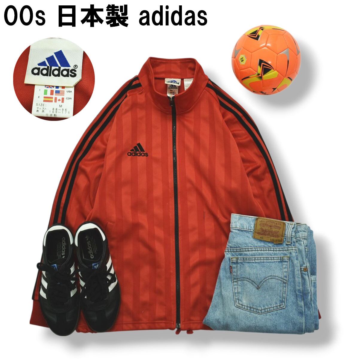 極美品☆00s☆adidas/アディダス☆サッカー日本代表☆NIPPON☆八