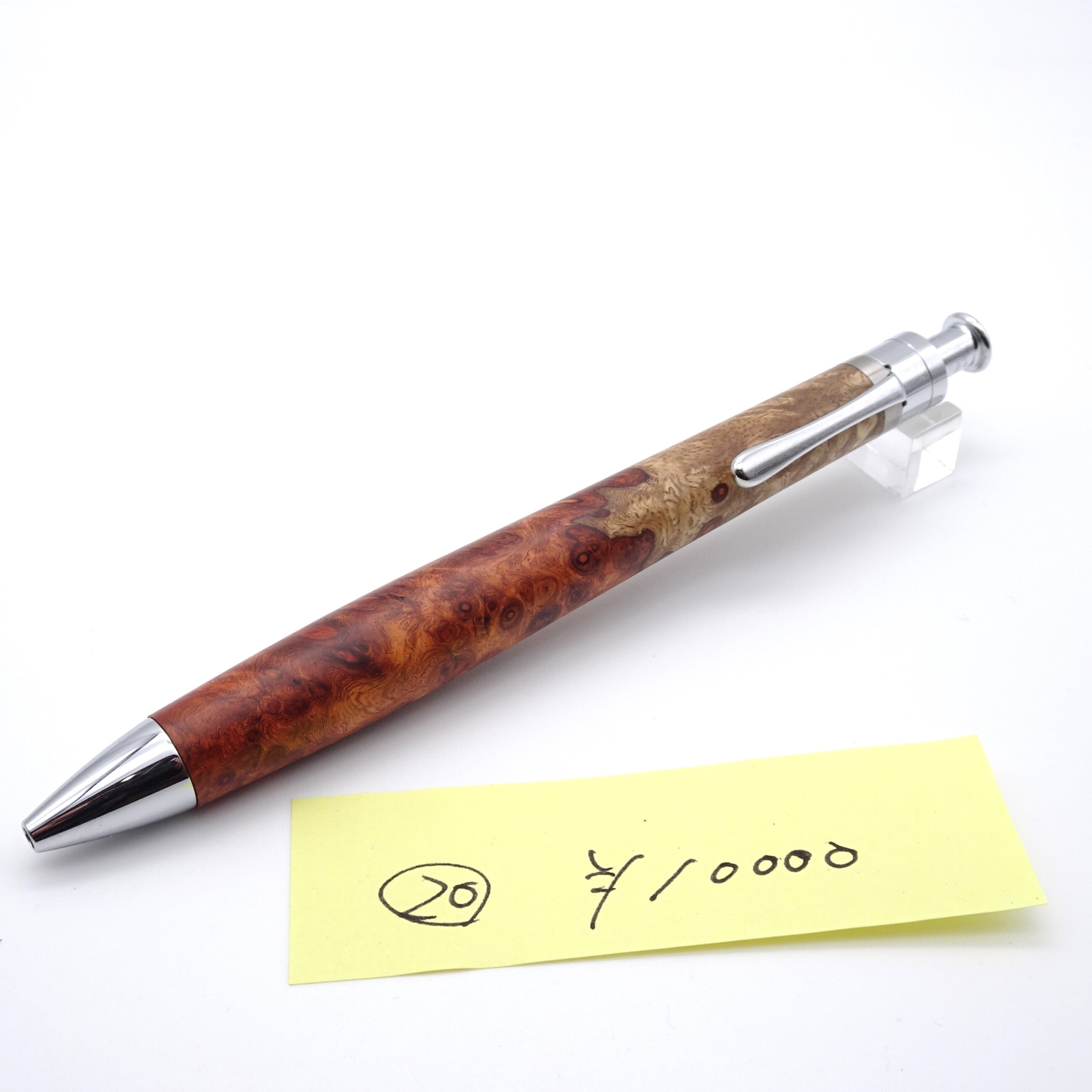 ルーチェペン(ボールペン)花梨紅白(こぶ杢)19 | 工房 楔(せつ) ルーチェペン(ボールペン)花梨紅白(こぶ杢)19 | 工房 楔(せつ)