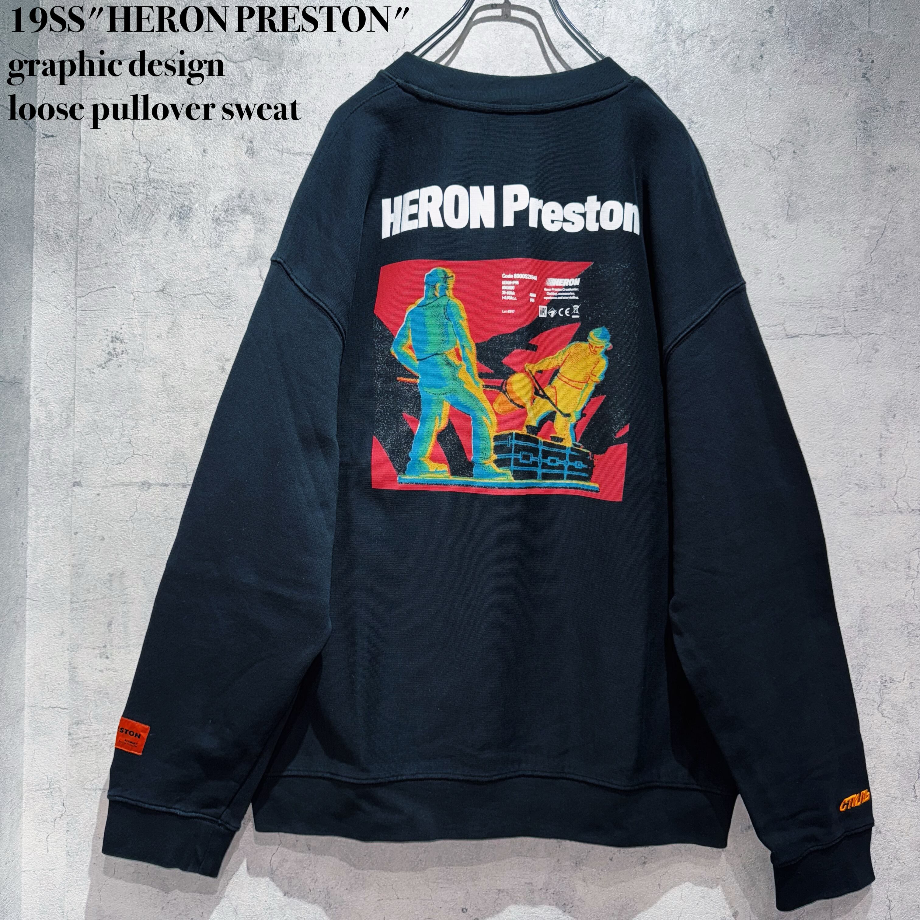 19SS"HERON PRESTON"graphic design loose pullover sweat