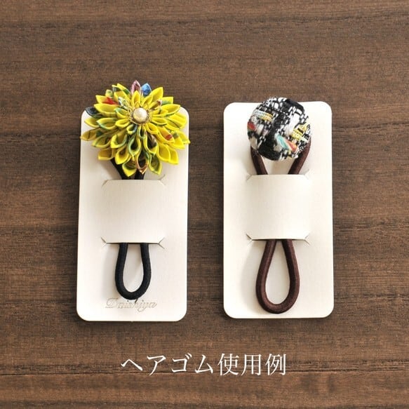 名入れ箔押し】 オリジナル台紙 ヘアアクセサリー用 スリット入り