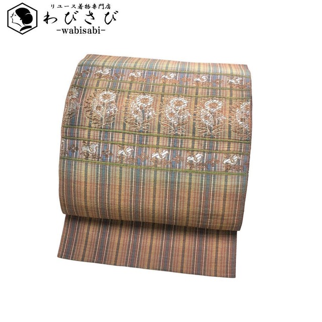 名古屋帯 本場琉球読谷山花織 草木染 証紙付 桑染色 O-3424 