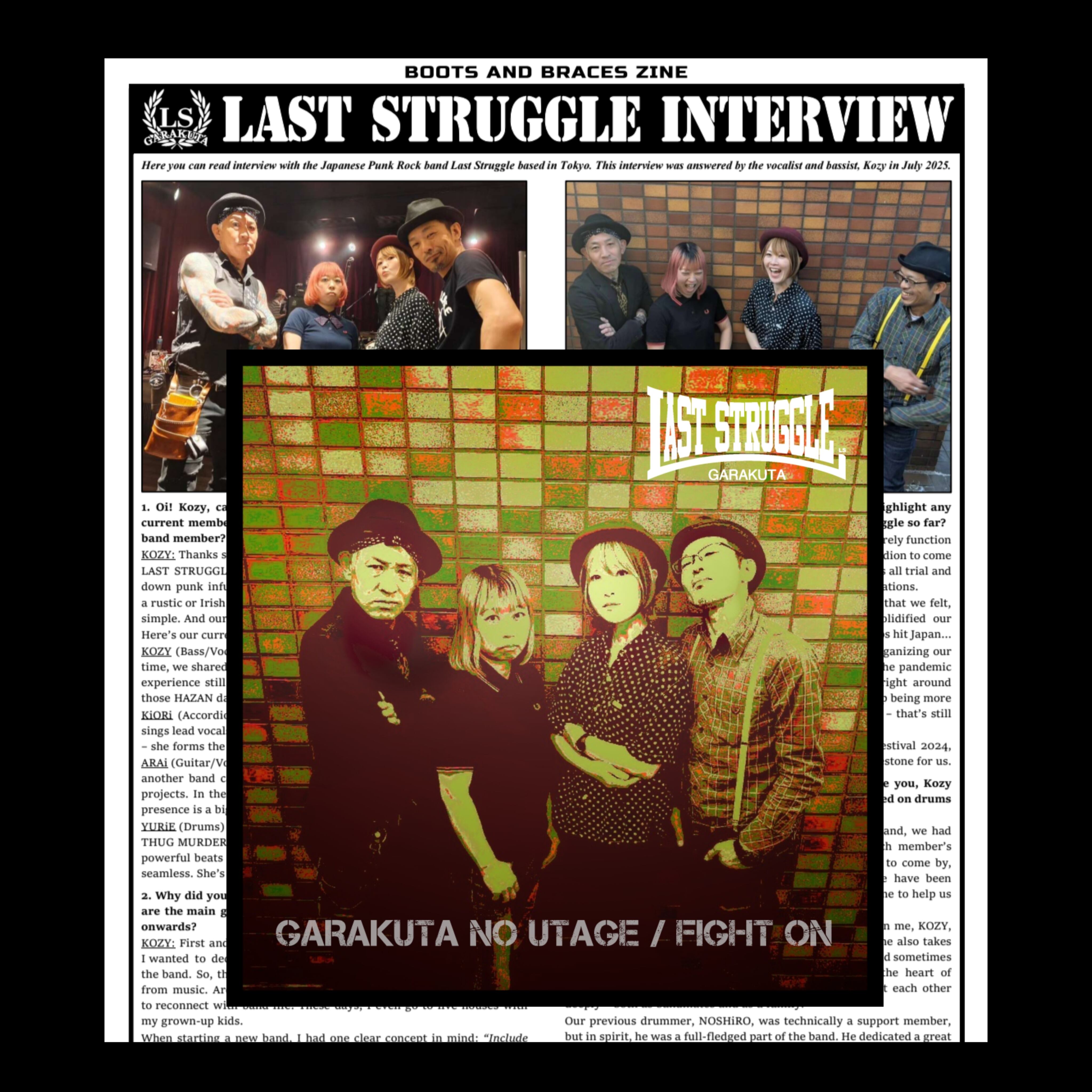 LAST STRUGGLE☆ONLINE SHOP☆