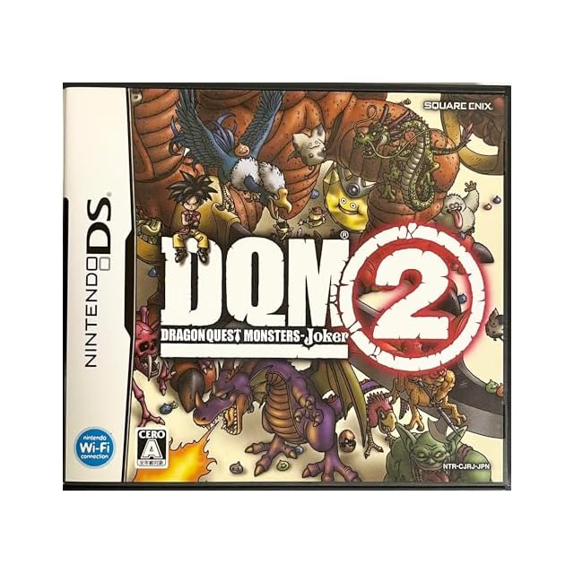 中古PSソフト「モンスターファーム2」（箱、説明書あり） | PAY ID