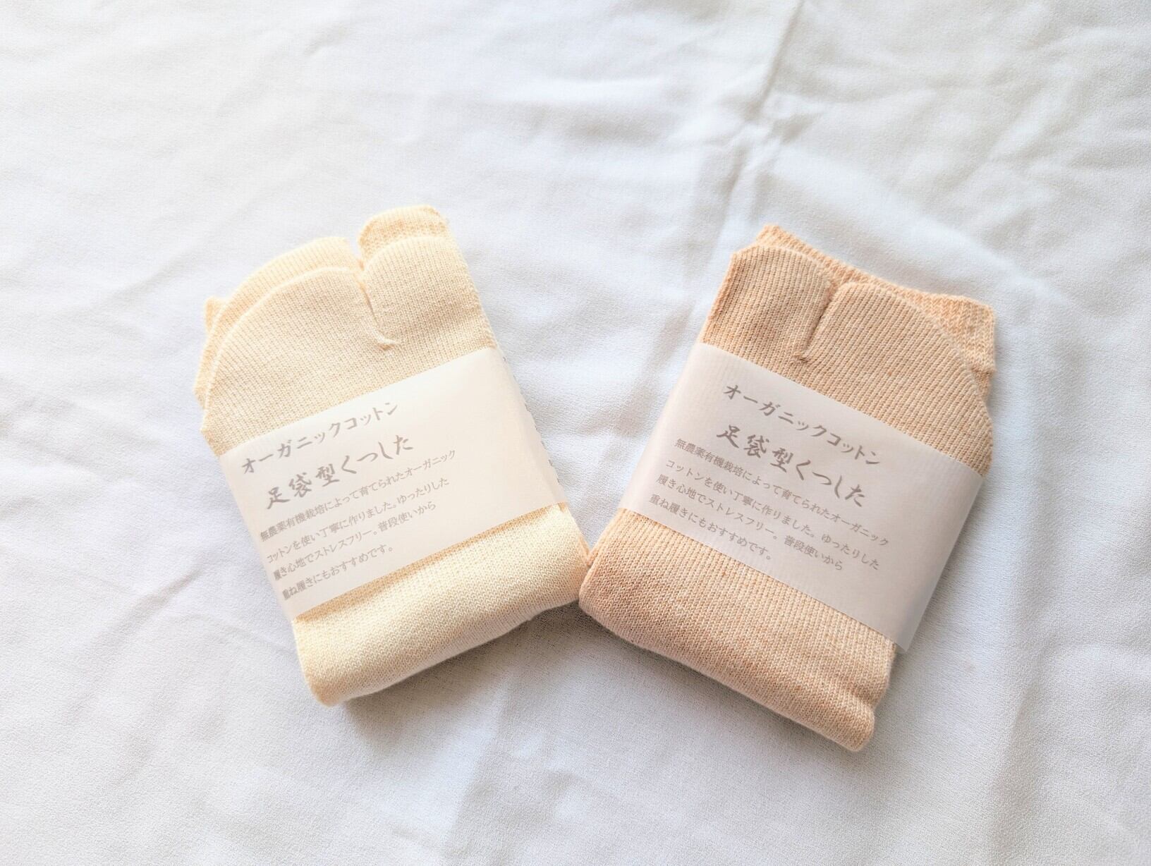 つむぎ様専用 ウィッグオーダー確認ページ つむぎ様専用 ウィッグ