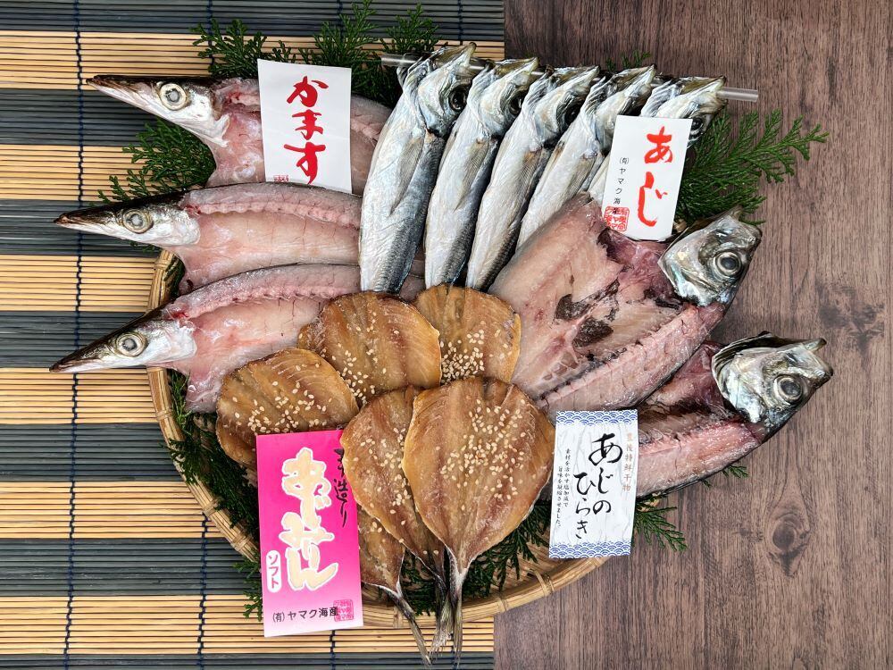 海の幸の宝庫蒲江より、人気の干物4種セット（冷凍）　大分県の小さな町の美味しい物ワールド