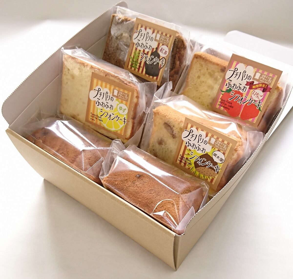 ギフトセット】プチパリのふわふわシフォンケーキセットギフト