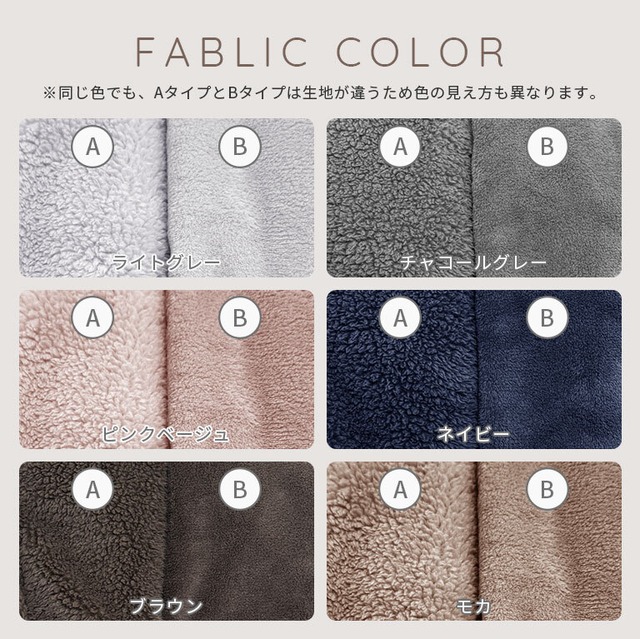 【宅配便】ベスト ルームウェア レディース 秋冬 前開き ボア フリース ふわふわ 軽い 温かい 肩が凝らない ホームベスト 部屋着 冬 もこもこ あったか 暖かい dw022