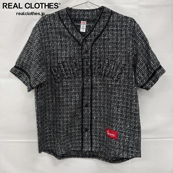 【ほぼ未使用】シュプリーム クリストファー ウール デニム ワーク ジャケット Supreme/シュプリーム【21AW】Christopher Wool Denim Work Jacket