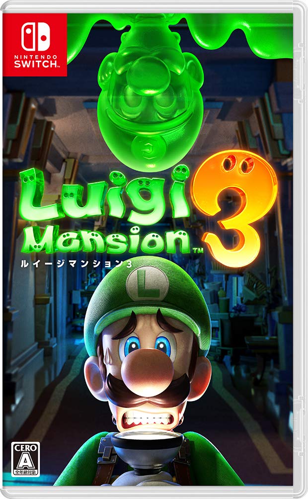 ルイージマンション3 -Switch | PAY ID