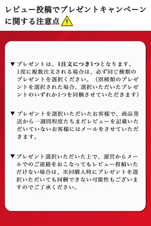 ナノバブル　セラムクリーム