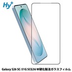 Hy+ Galaxy S26 ガラスフィルム SC-52G SCG36 対応 液晶保護フィルム 強化ガラス 9H硬度 日本製ガラス W硬化製法 全面保護 全面吸着 飛散防止 指紋防止 ブラック