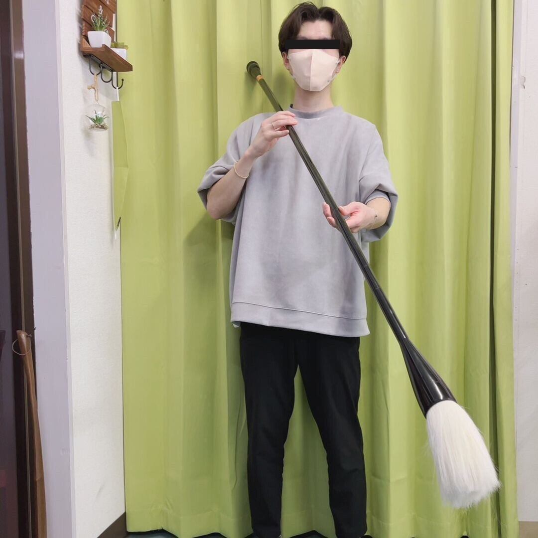 筆 巨大 特大筆 パフォーマンス用 166cm 書道 墨汁 大字 達人 習字 作品 年賀状 絵手紙 季節のあいさつ状 和風 毛筆 教室 字 達筆 綺麗  鍛錬 趣味 仕事 大筆 小学生 中学生 書道用品 便利 誕生日 クリスマス ギフト サプライズ 友人