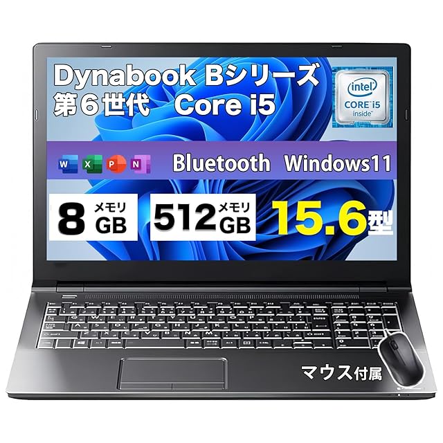 2023年モデル』TOSHIBA Dynabook G83 i5第12世代 メモリ16GB SSD256GB