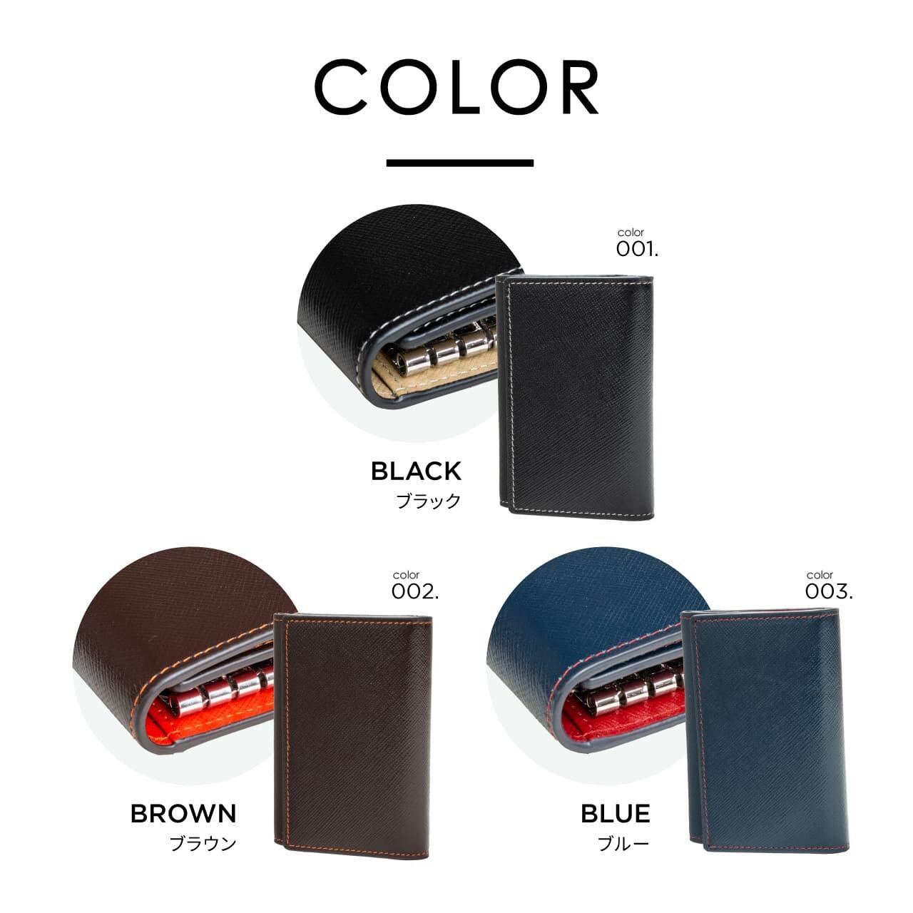 Ballistic Spirit バリスティックスピリット キーケース サフィアーノ