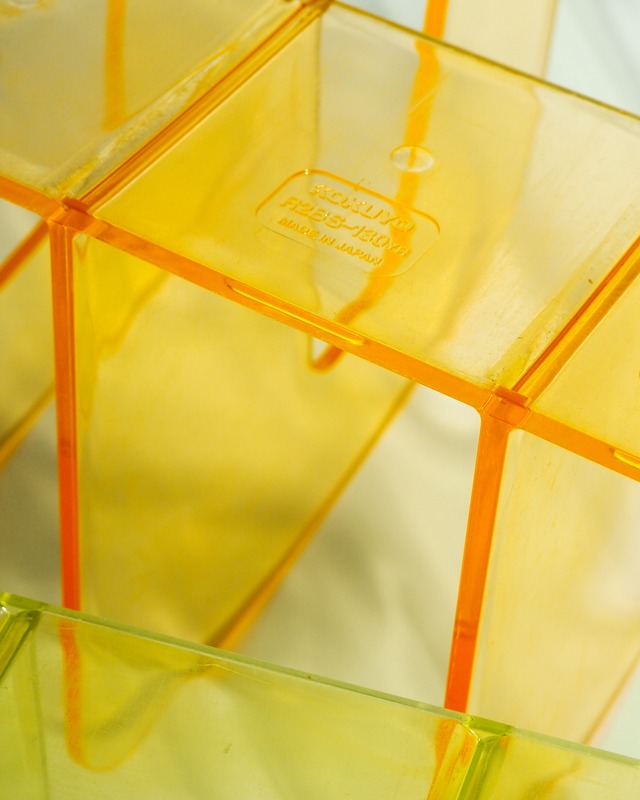 kokuyo Orange & Yellow-Green File Stand