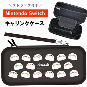 【予約商品】Nintendo Switch・キャリング・ガジェットケース【総柄／毒舌あざらし】【LSG93_SA】