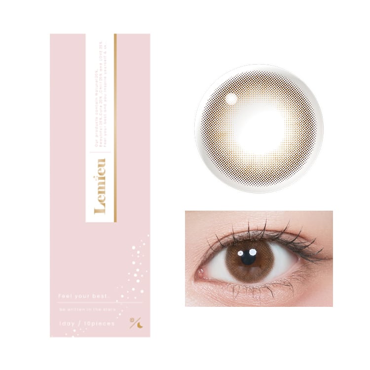 ルミュー【くるみぽっち】1箱10枚入り 1day | カラコン・コスメ専門