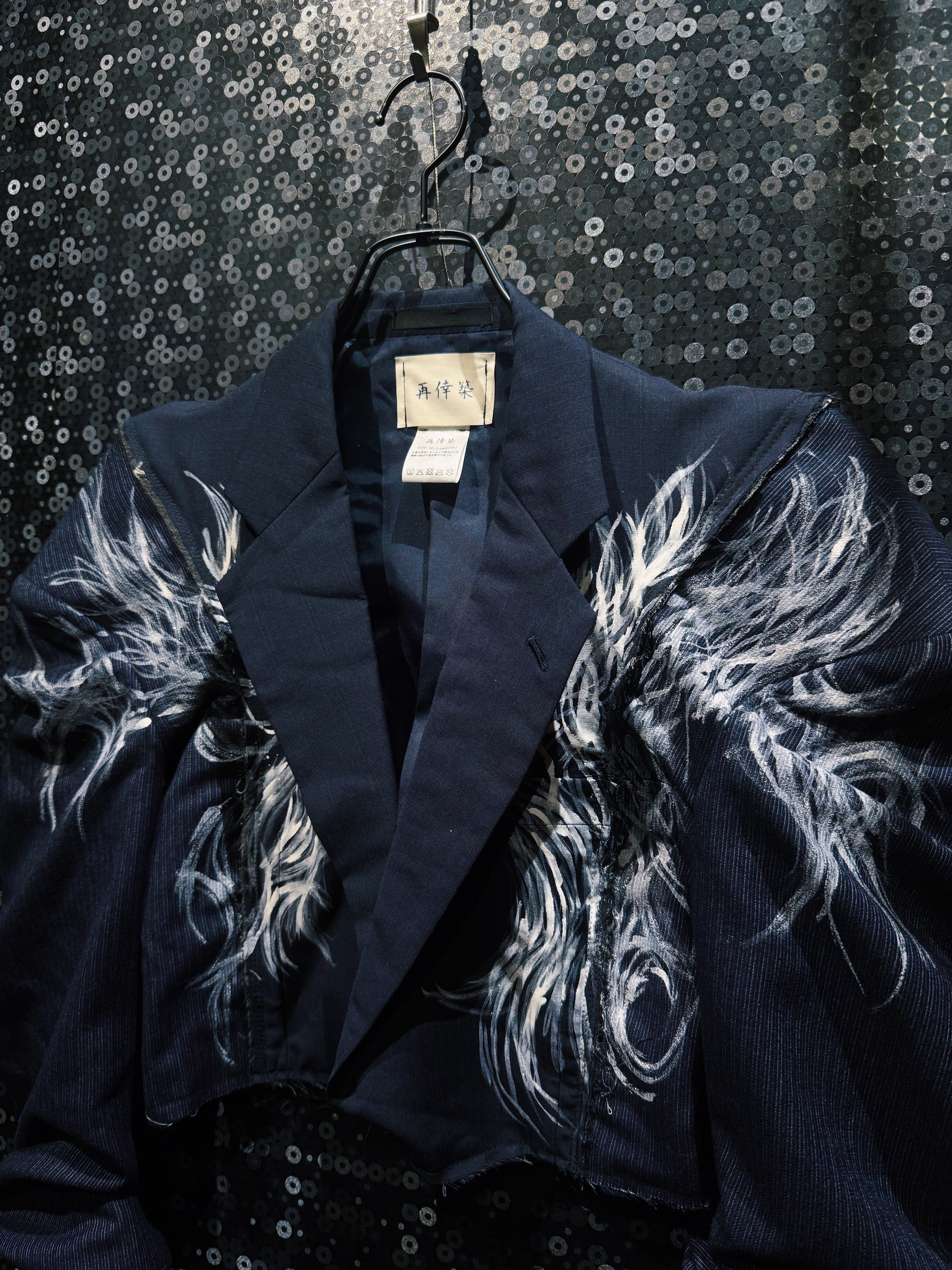 EINS 再構築リメイクテーラードジャケット EINS