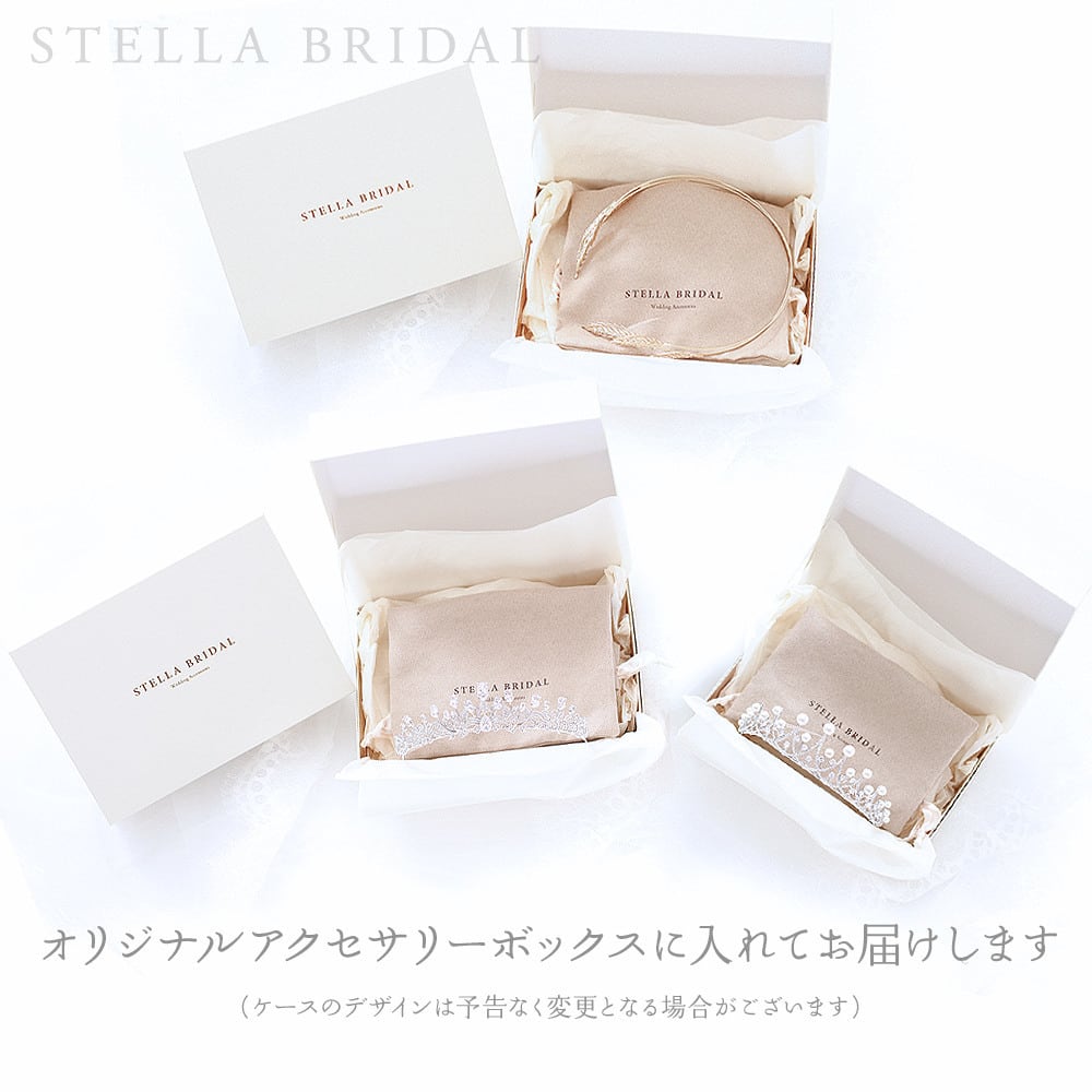 キュービックジルコニア ウェディングティアラ Gabriella - ガブリエラ