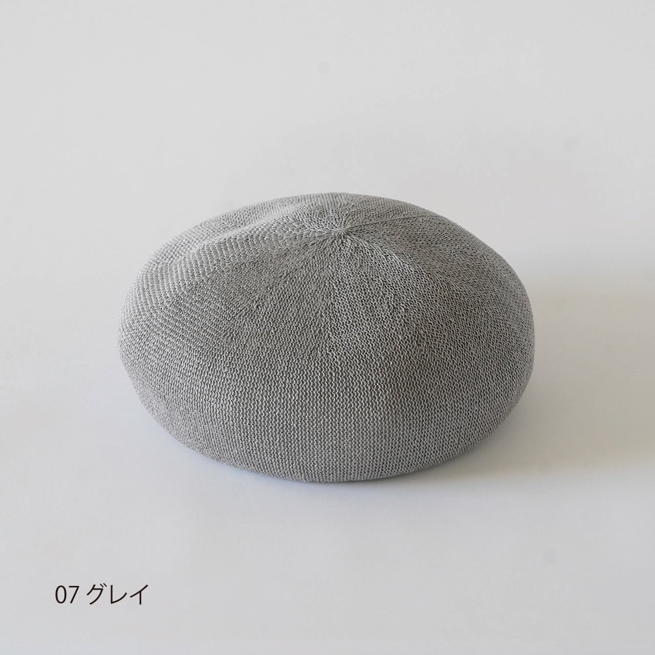 再入荷】Cookie ASA -麻の糸で制作した大ぶりなベレー帽- | poanca