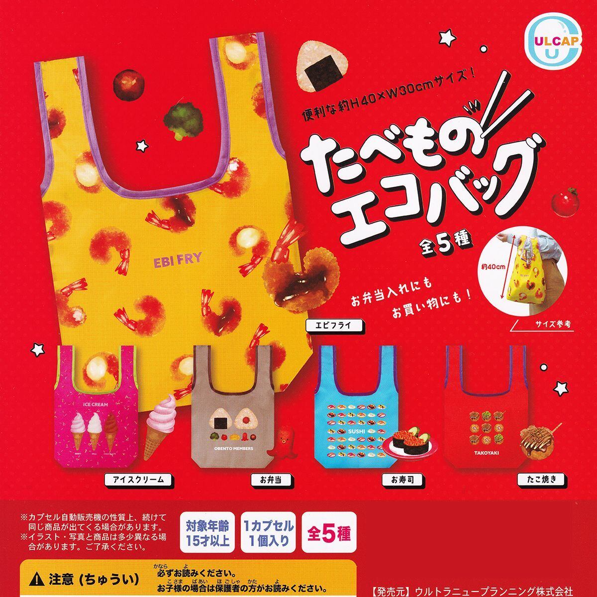 こっこ　商品新品未開封　エヌメリー　Lサイズ　5枚セット 24e25470f376decb6bb0f4dd6b8f78