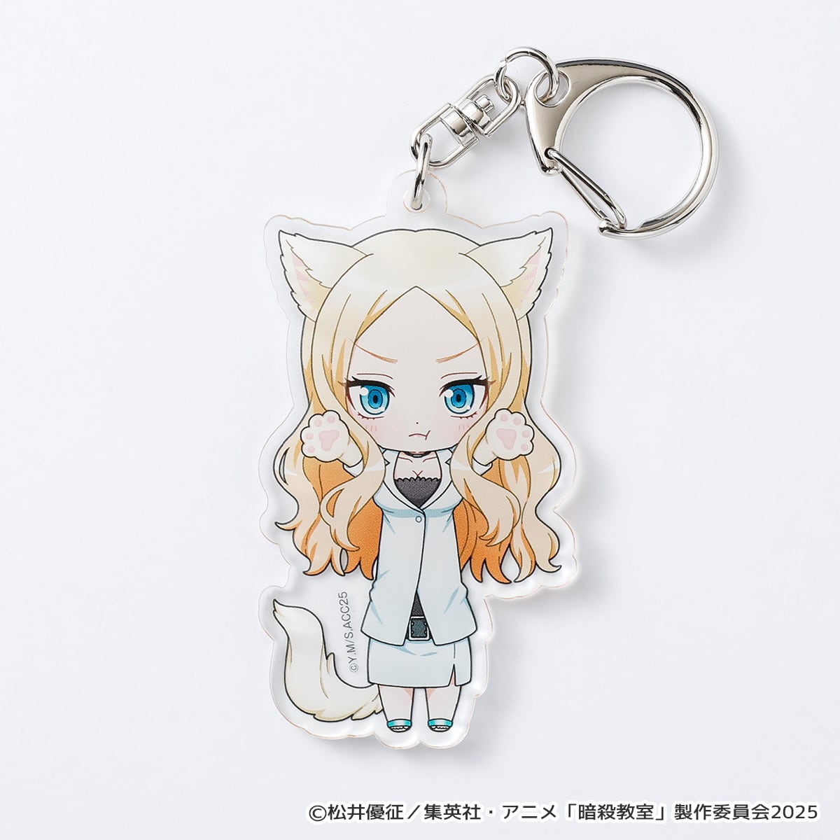 暗殺教室】のび猫アクリルキーホルダー（イリーナ・イェラビッチ