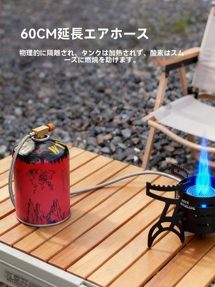 キャンプ用品　椅子３脚　岩谷ガスコンロ　その他 イワタニ iwatani カセットコンロ アウトドア 風まるIII CB-KZ-3 風防