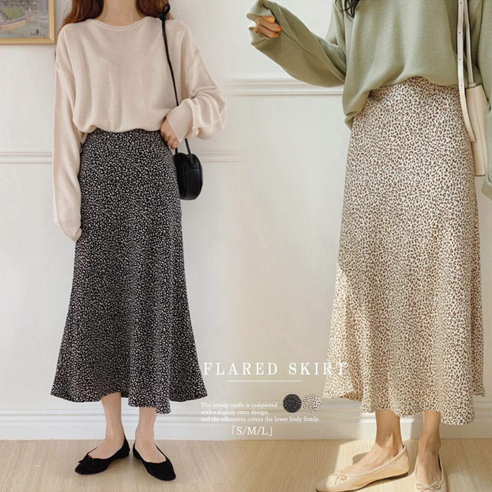 ヒョウ柄 フレアスカート レディース レオパード ミモレ丈スカート