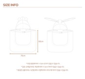 韓国子供服 / 26Autumn / 〖取寄〗HereIam / キンダー抱っこ紐ウォーマー / ベビー服  *FREE*