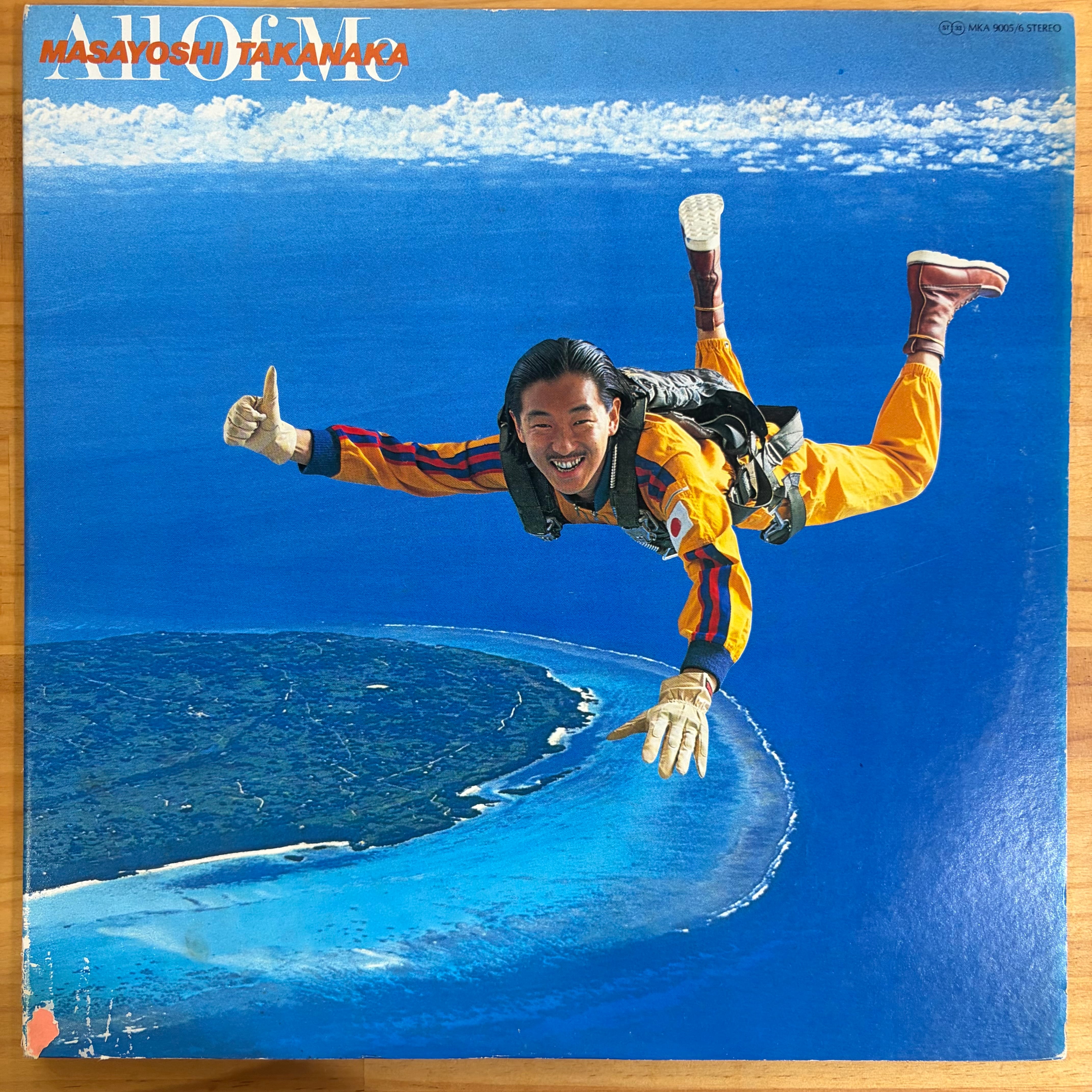 国友孝治/MOTIVATION(FL6054) | レコードライク 中古レコード専門店