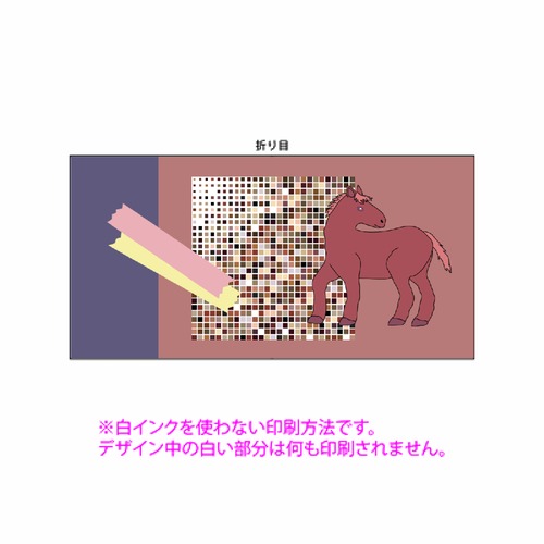 カラフル重種馬角型クッション ver4