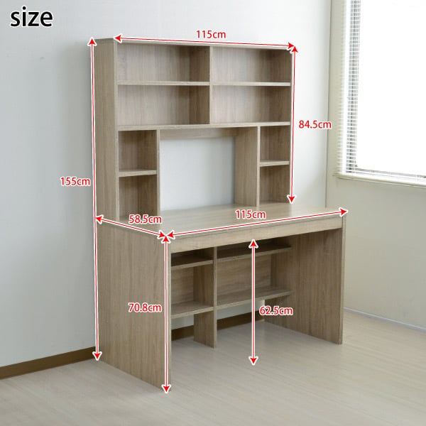 スクールデスク　オーク 楽天市場】デスク オークの通販