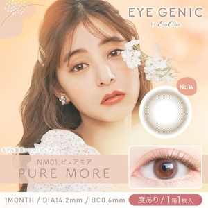 【度あり】アイジェニック(EYEGENIC)《PureMore》ピュアモア[1枚入り]