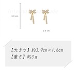 レディースアクセサリー リボンビジューピアス シルバー925 金属アレルギー対応 ロングピアス キラキラ ゴールド エレガント 上品 フェミニン かわいい ガーリー 大人可愛い デート パーティー 誕生日 プレゼント ギフト 華やか おしゃれ　y12033