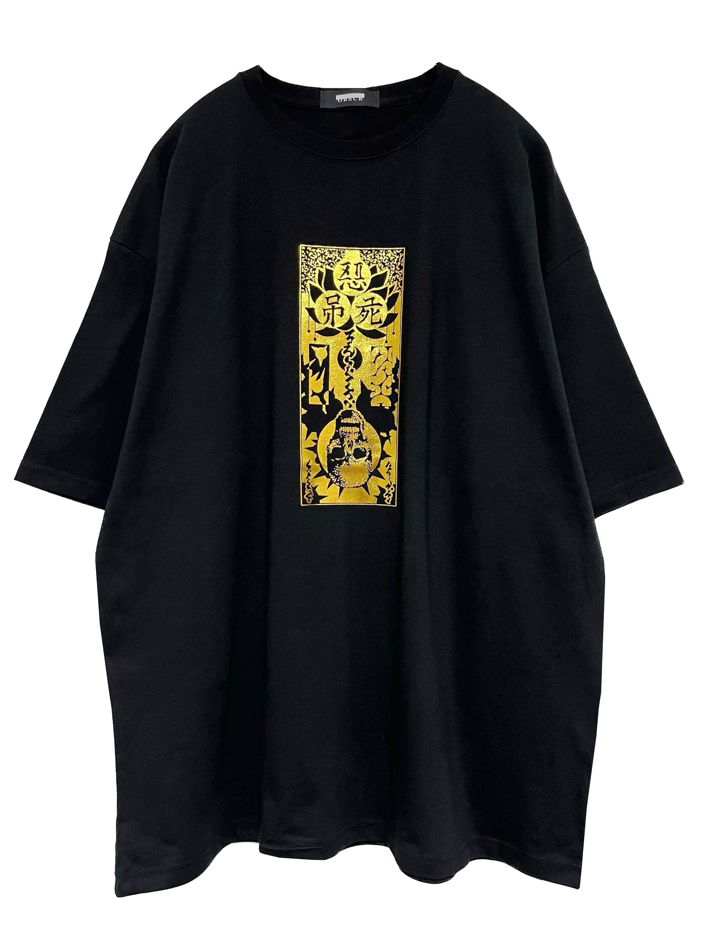 ビッグシルエットロングスリーブTシャツ OBSCR21 | OBSCR