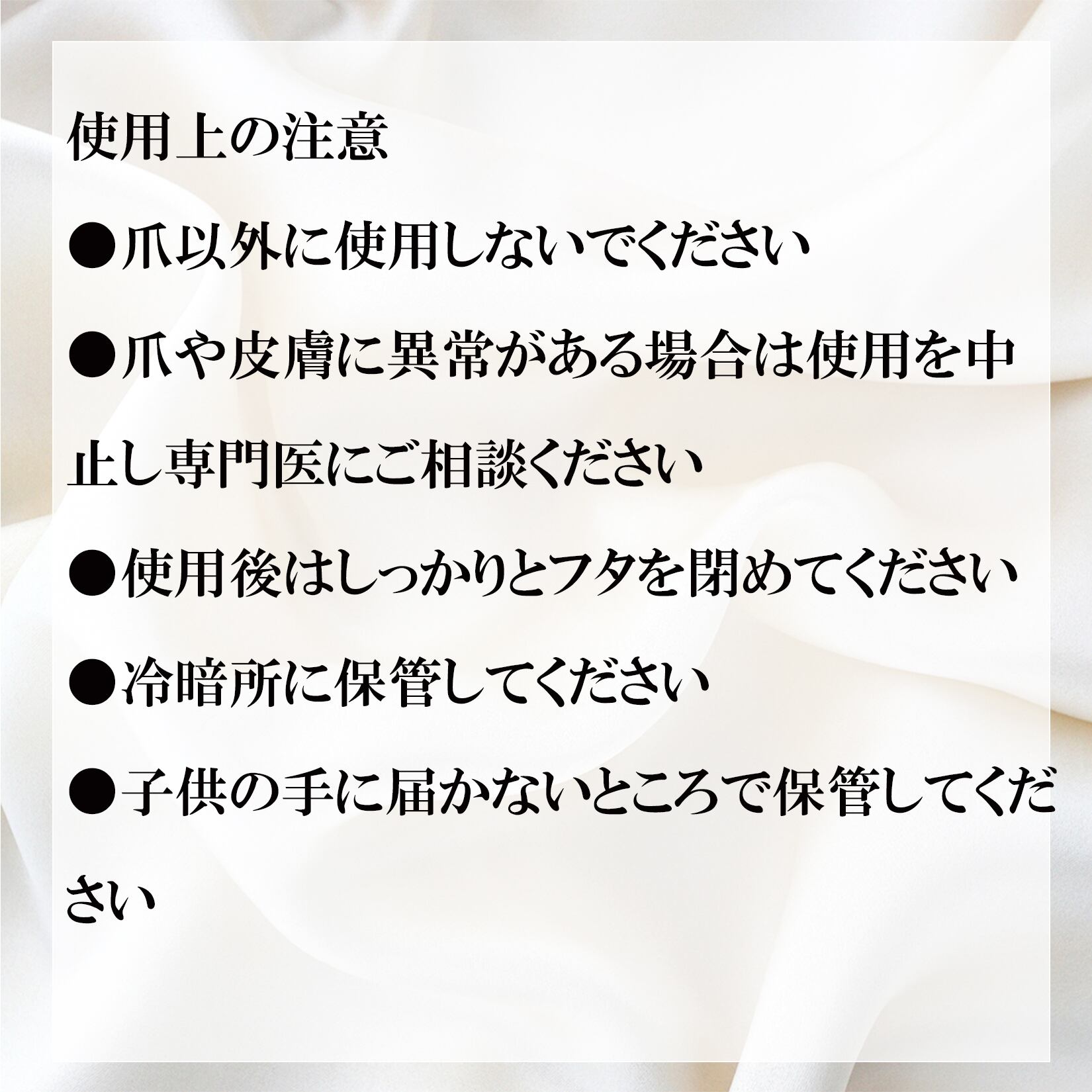 ハードジェル ハードトップジェル ハードトップコート ジェルネイル 大