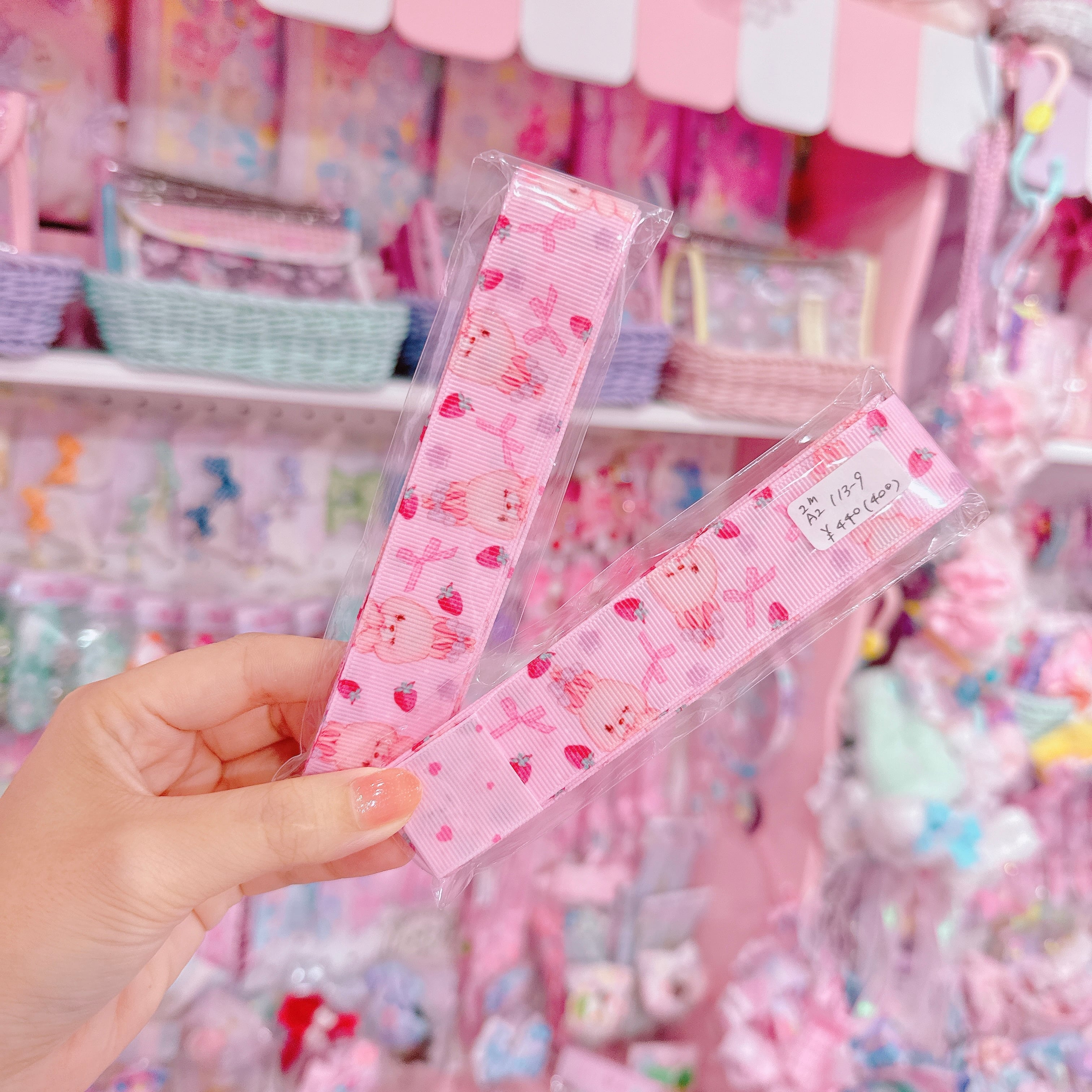 【A2】113-9グログランリボン25mm×2m