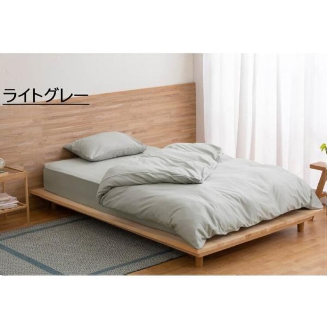 コストコ再販商品 【2セット】ボックスシーツ 綿100％ シングルサイズ ライトグレー