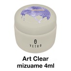 VETRO（ベトロ）：アートクリア ミズアメ 4ml