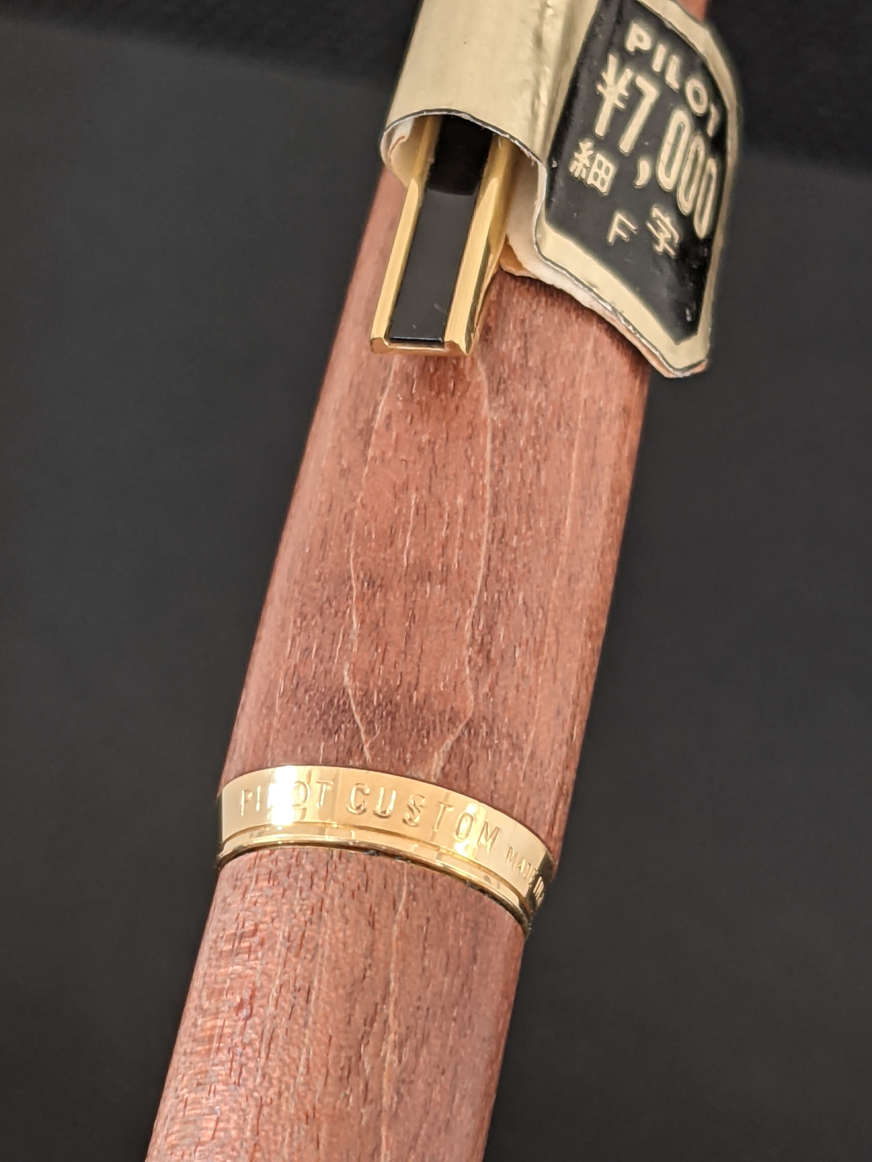 セット販売】1974 パイロット カスタム かえで 旧 PILOT CUSTOM （細字